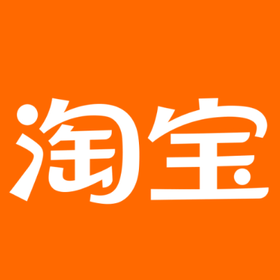 韶关淘宝云仓一件代发，淘宝菜鸟电子面单快递仓储代发