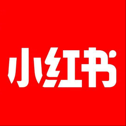  韶关小红书云仓一件代发，小红书电子面单快递仓储代发