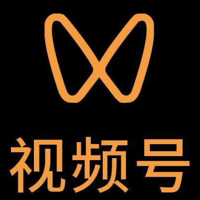 韶关微信视频号多云仓一件代发，微信视频号电子面单快递仓储代发